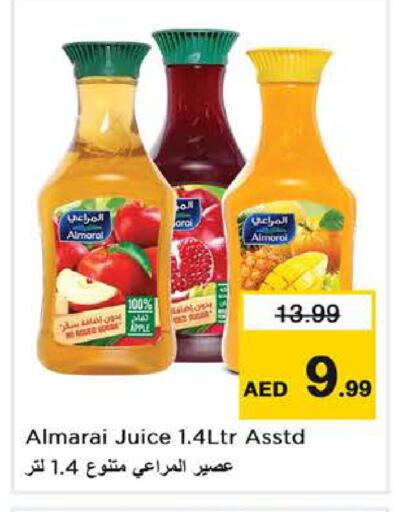 available at نستو هايبرماركت in الإمارات العربية المتحدة , الامارات - الشارقة / عجمان