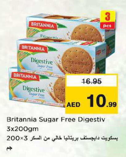 available at نستو هايبرماركت in الإمارات العربية المتحدة , الامارات - ٱلْعَيْن‎