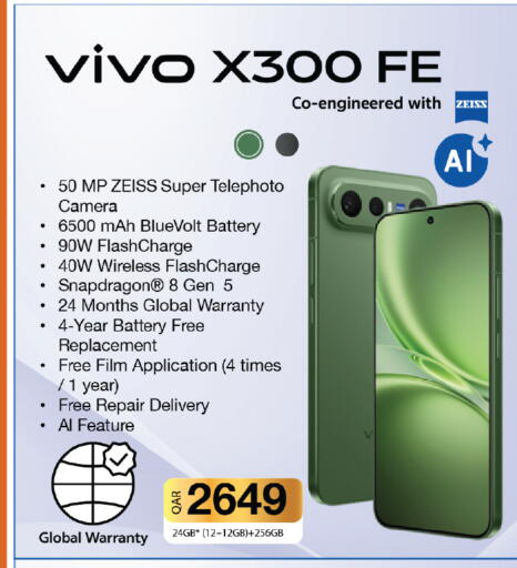 available at السعودية in قطر - الشحانية