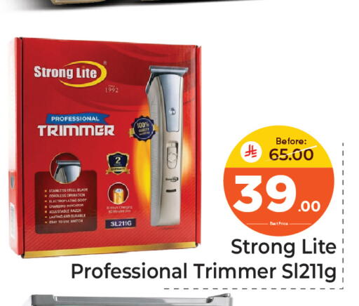 available at Makkah Hypermarket in KSA, Saudi Arabia, Saudi - Riyadh
