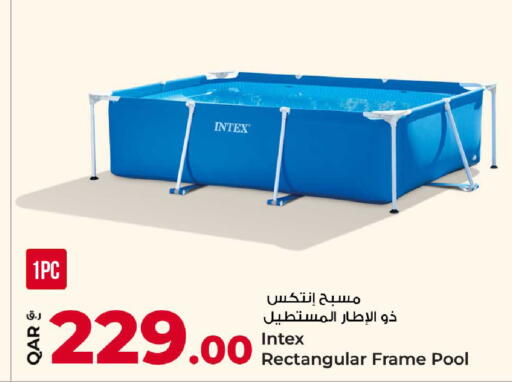 available at روابي هايبرماركت in قطر - الوكرة