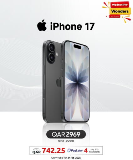 available at مجموعة إنترتيك ذ.م.م in قطر - أم صلال