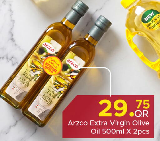 available at مركز التموين العائلي in قطر - الشحانية