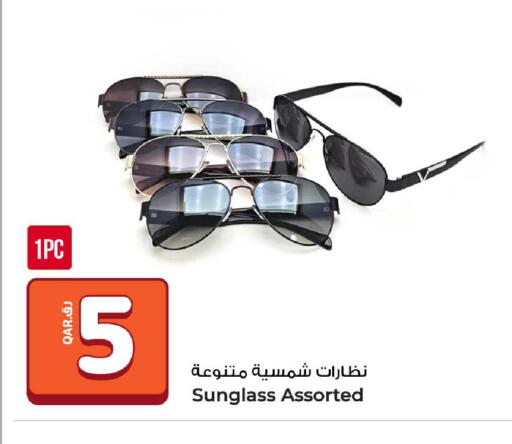 available at روابي هايبرماركت in قطر - الوكرة
