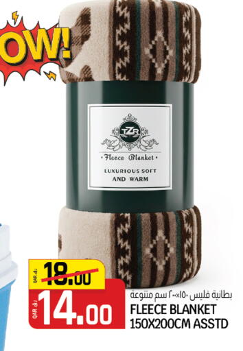 available at السعودية in قطر - الشحانية