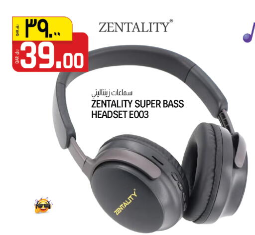 available at السعودية in قطر - الشحانية