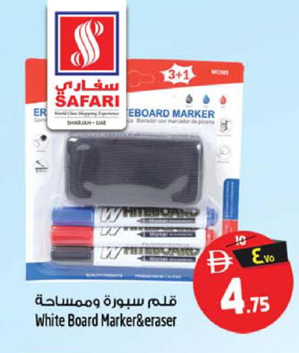 available at Safari Hypermarket  in UAE - Dubai