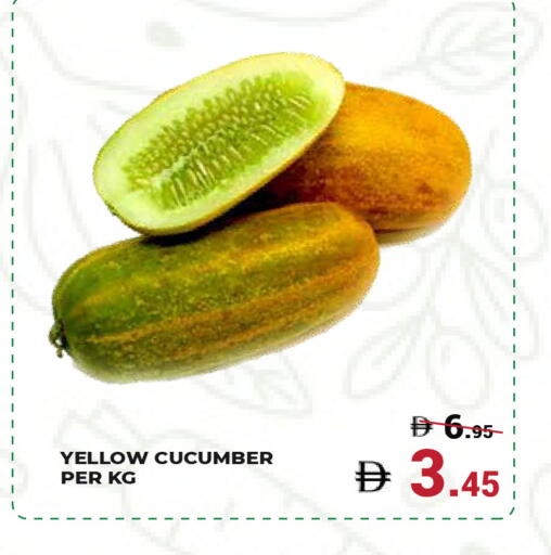 Cucumber available at Kerala Hypermarket in UAE - Ras al Khaimah