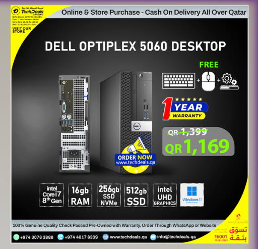 available at Tech Deals Trading in Qatar - Al Khor