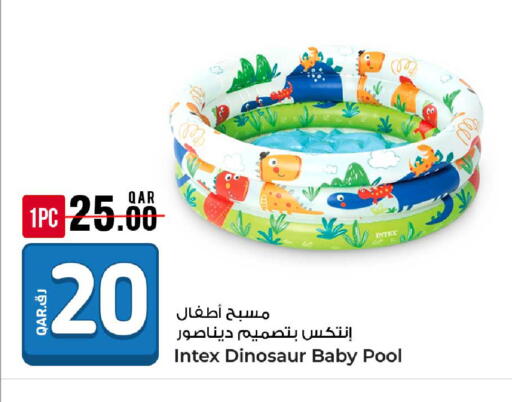 available at Rawabi Hypermarket in Qatar - Al Rayyan