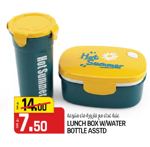 available at السعودية in قطر - الشحانية