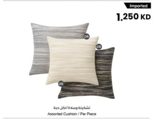 available at مركز سلطان in الكويت - محافظة الأحمدي