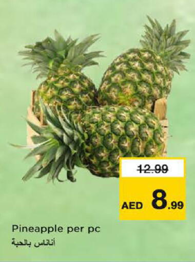 Pineapple available at نستو هايبرماركت in الإمارات العربية المتحدة , الامارات - الشارقة / عجمان