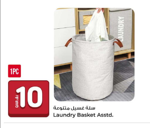 available at روابي هايبرماركت in قطر - الوكرة