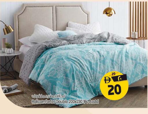 available at سفاري هايبرماركت in الإمارات العربية المتحدة , الامارات - دبي