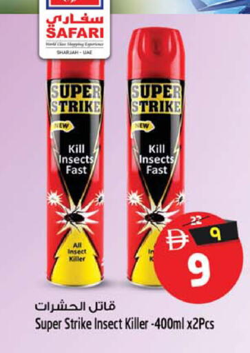 available at Safari Hypermarket  in UAE - Dubai