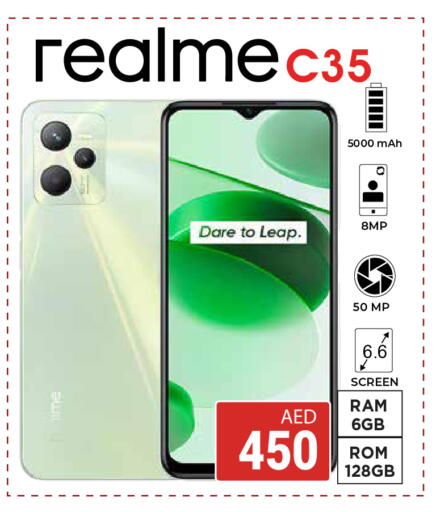 available at Kerala Hypermarket in UAE - Ras al Khaimah