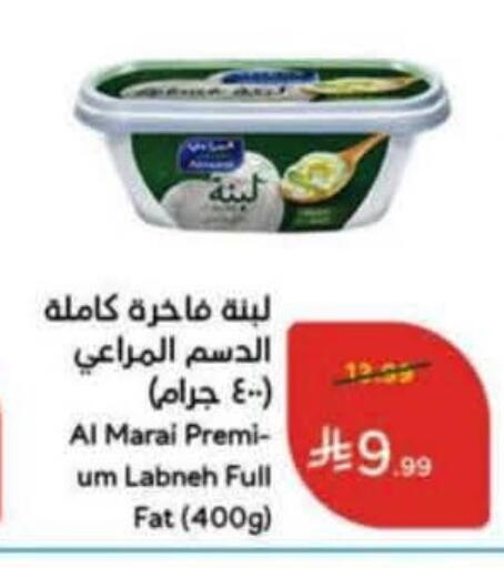 available at هايبر بنده in مملكة العربية السعودية, السعودية, سعودية - عنيزة