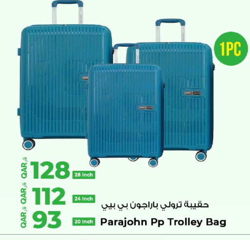 available at Rawabi Hypermarket in Qatar - Al Rayyan
