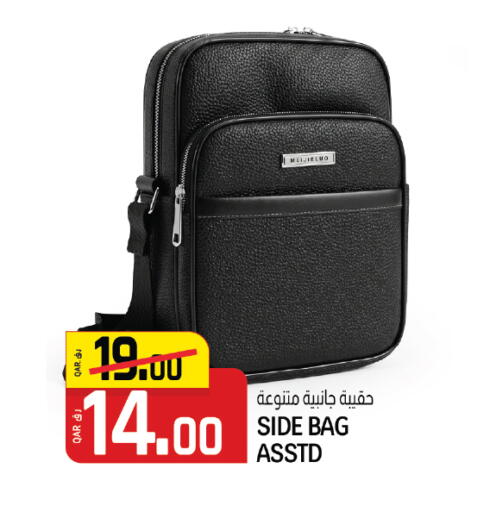available at السعودية in قطر - الشحانية