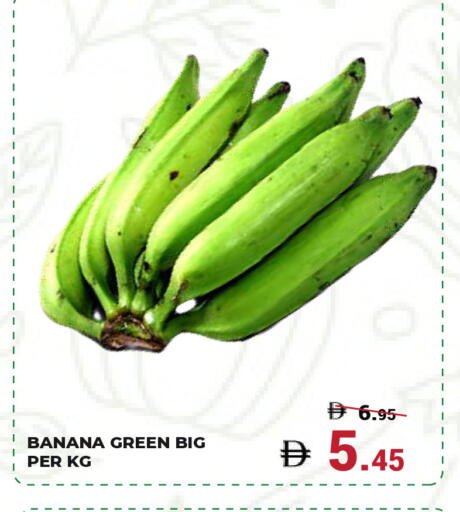 Banana available at Kerala Hypermarket in UAE - Ras al Khaimah