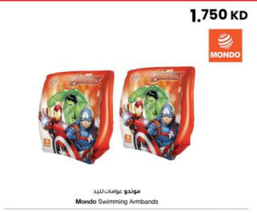available at The Sultan Center in Kuwait - Ahmadi Governorate
