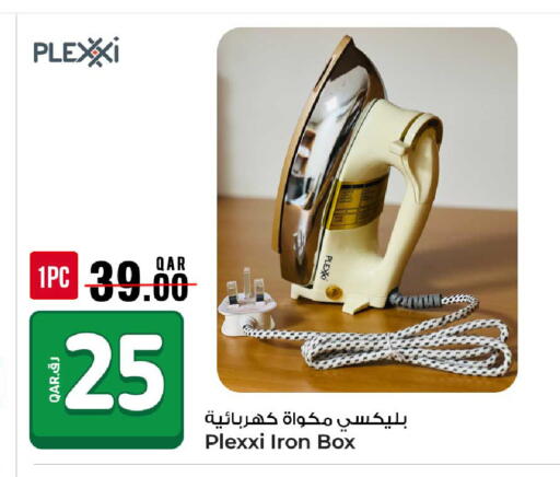 available at Rawabi Hypermarket in Qatar - Al Rayyan