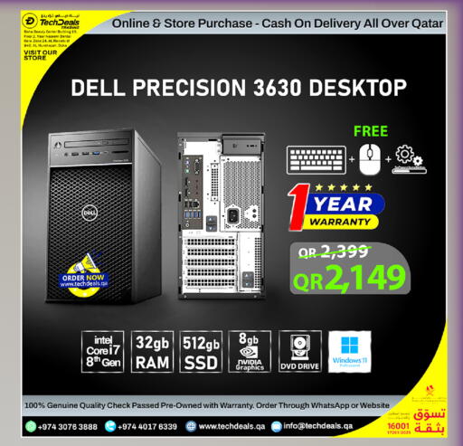 available at Tech Deals Trading in Qatar - Al Shamal