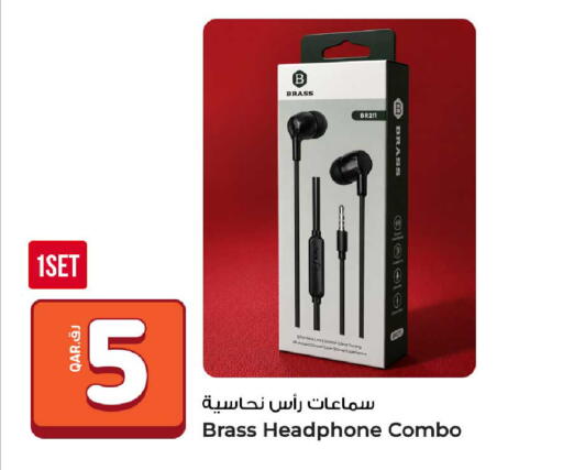 available at روابي هايبرماركت in قطر - الوكرة