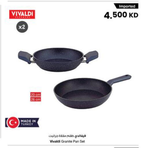 available at The Sultan Center in Kuwait - Ahmadi Governorate