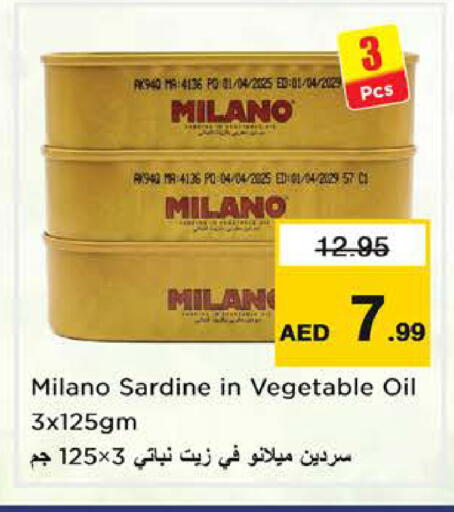 available at نستو هايبرماركت in الإمارات العربية المتحدة , الامارات - الشارقة / عجمان