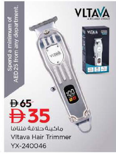available at نستو هايبرماركت in الإمارات العربية المتحدة , الامارات - الشارقة / عجمان