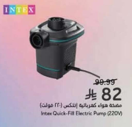 available at هايبر بنده in مملكة العربية السعودية, السعودية, سعودية - الباحة