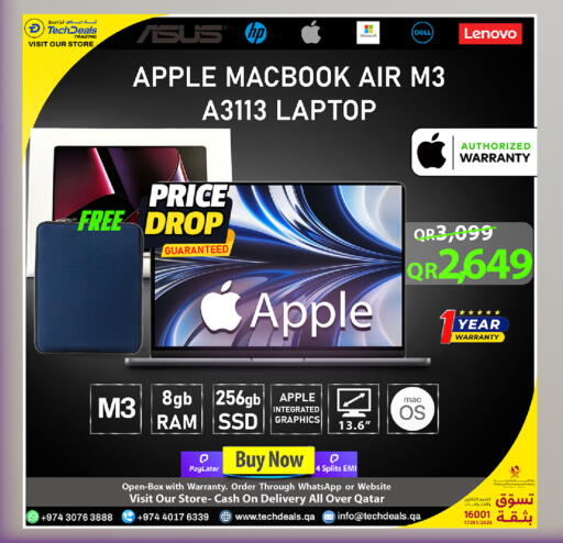 Apple available at Tech Deals Trading in Qatar - Al Khor