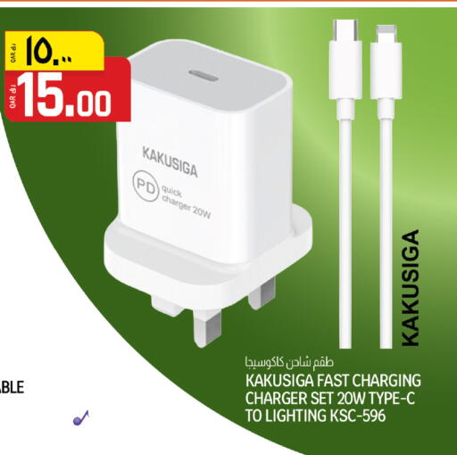 available at السعودية in قطر - الشحانية