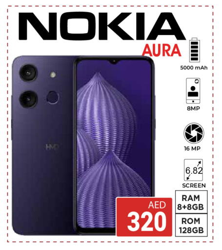 available at Kerala Hypermarket in UAE - Ras al Khaimah