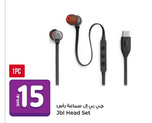 available at روابي هايبرماركت in قطر - الوكرة