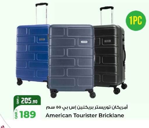 available at Rawabi Hypermarket in Qatar - Al Shamal