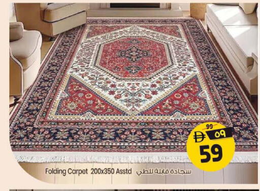 available at سفاري هايبرماركت in الإمارات العربية المتحدة , الامارات - دبي