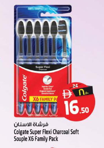 available at Safari Hypermarket  in UAE - Dubai