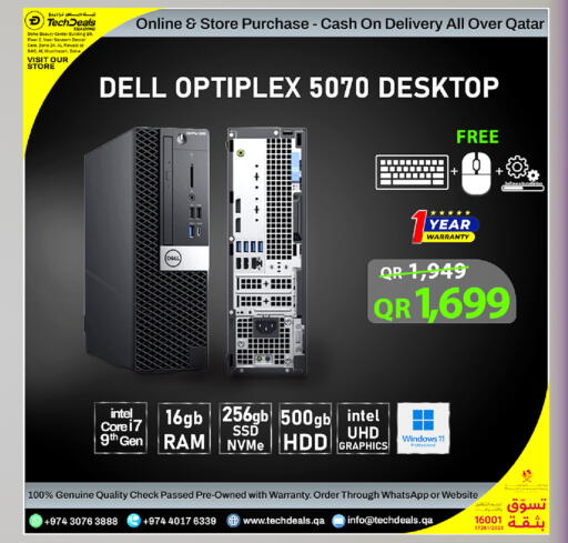 available at Tech Deals Trading in Qatar - Al Shamal