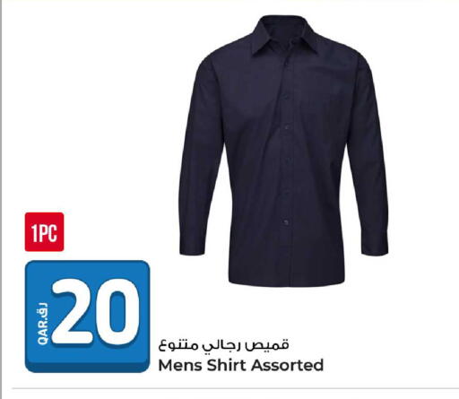 available at Rawabi Hypermarket in Qatar - Al Shamal