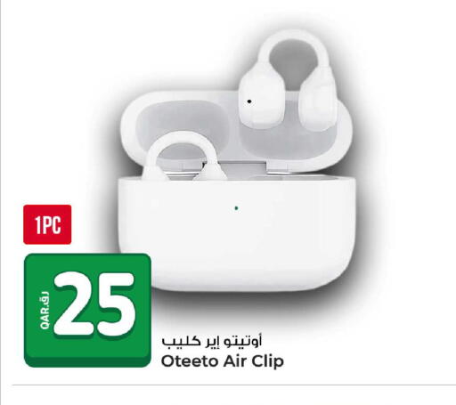 available at روابي هايبرماركت in قطر - الوكرة