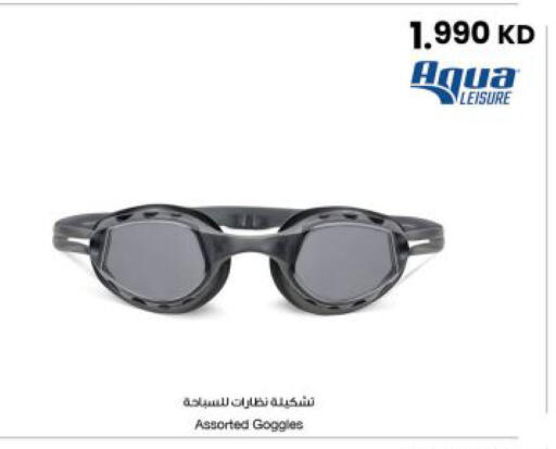 available at The Sultan Center in Kuwait - Ahmadi Governorate