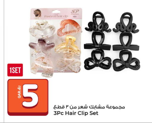 available at Rawabi Hypermarket in Qatar - Al Rayyan