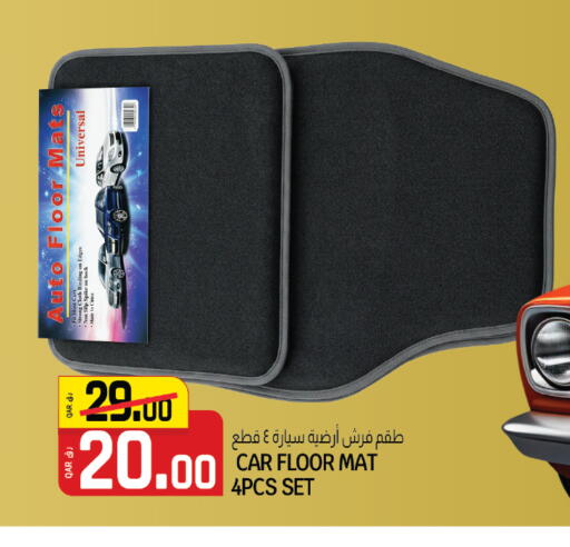 available at السعودية in قطر - الشحانية