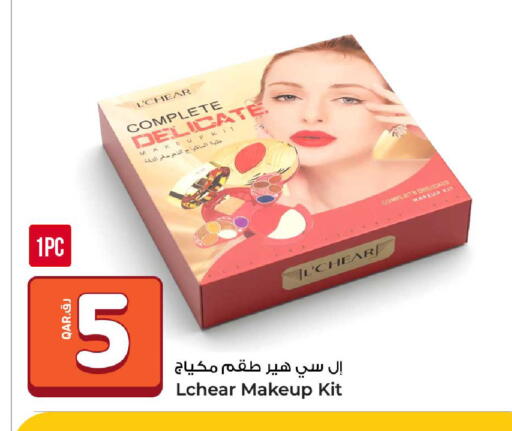 available at روابي هايبرماركت in قطر - الشحانية