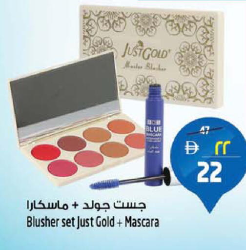 available at Safari Hypermarket  in UAE - Dubai