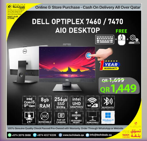 available at Tech Deals Trading in Qatar - Al Shamal