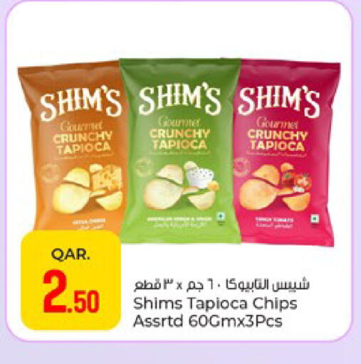 available at Paris Hypermarket in Qatar - Al Wakra